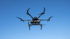 Two dozen killed in Ukrainian strike on Russian New Year’s celebration – governor