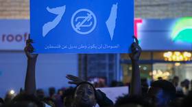 Somaliland denies hosting Israeli bases and resettling Palestinians