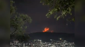 Multiple explosions heard in Venezuelan capital (VIDEO)