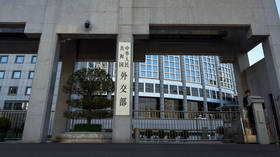 China slams ‘hegemonic’ US attack on Venezuela