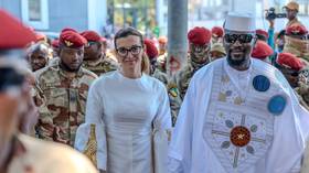 Guinea announces results of presidential election