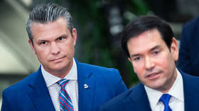 Trump officials deny plans to deploy troops in Venezuela – media