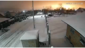 Suspected Oreshnik missile strike in Ukraine (VIDEO)
