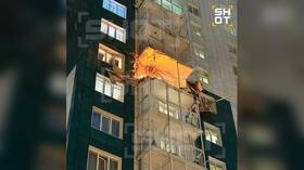 Ukrainian drones strike Russian apartment blocks (VIDEO, PHOTOS)