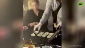 Details of high-level Ukrainian vote-buying probe released