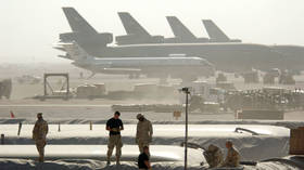 US opens missile facility in Qatar amid Iran tensions