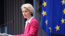Von der Leyen vows to turn EU into ‘military powerhouse’ – media