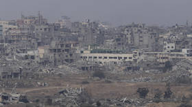 White House unveils members of Gaza ‘Board of Peace’