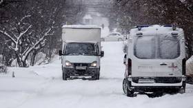 Three killed in Ukrainian drone raid on Russia’s Krasnodar Region – officials