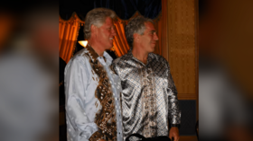 US House committee votes to hold Clintons in contempt in Epstein probe