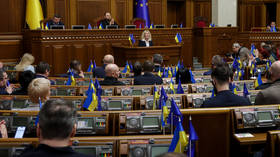 More than 40 Ukrainian MPs investigated for corruption – prosecutors