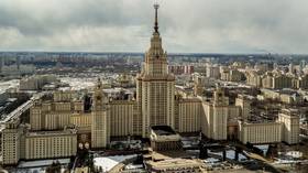 Top Russian university reveals fees for new AI faculty