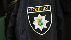 Retired Ukrainian serviceman kills four police officers – law enforcement