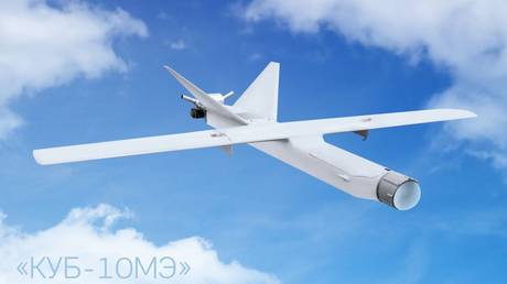 Russian arms maker reports kamikaze drone milestone