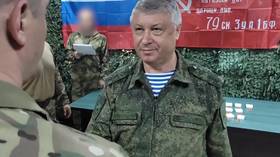 Russian general shot in suspected assassination attempt – officials