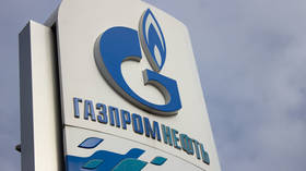 Russia announces huge Arctic oil discovery