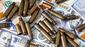 Kiev wants to sell billions of dollars worth of weapons – official