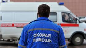 Ukraine launches drone raid on Russian border region – officials