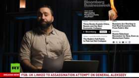 “Freedom of Speech” and other fairytales