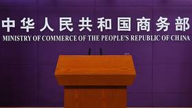 China urges US to scrap all tariffs