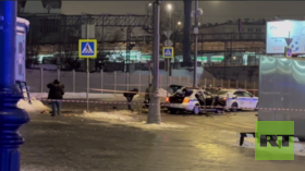 Blast kills police officer in Moscow (VIDEOS)