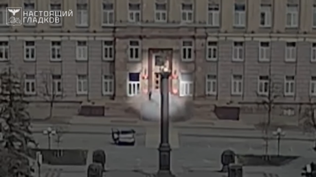 Ukrainian drone targets governor&rsquo;s office in Russia (VIDEO)