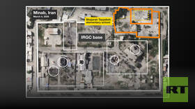 US behind strike on Iranian school – NYT