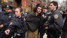 Bomb attempt near NYC mayor’s residence was ‘ISIS-inspired terrorism’ – police 