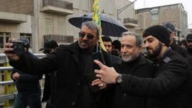 US posts bounty for info on Iranian leaders as they join massive rallies across the country (PHOTOS, VIDEOS)