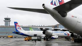 Moscow attacked by waves of drones – mayor