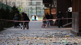 Civilian killed in Ukrainian strike on Russian city – governor  (PHOTOS)