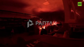 Israel-linked arms facility set ablaze in EU (VIDEO)