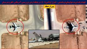 What damage has Iran inflicted on US military bases?