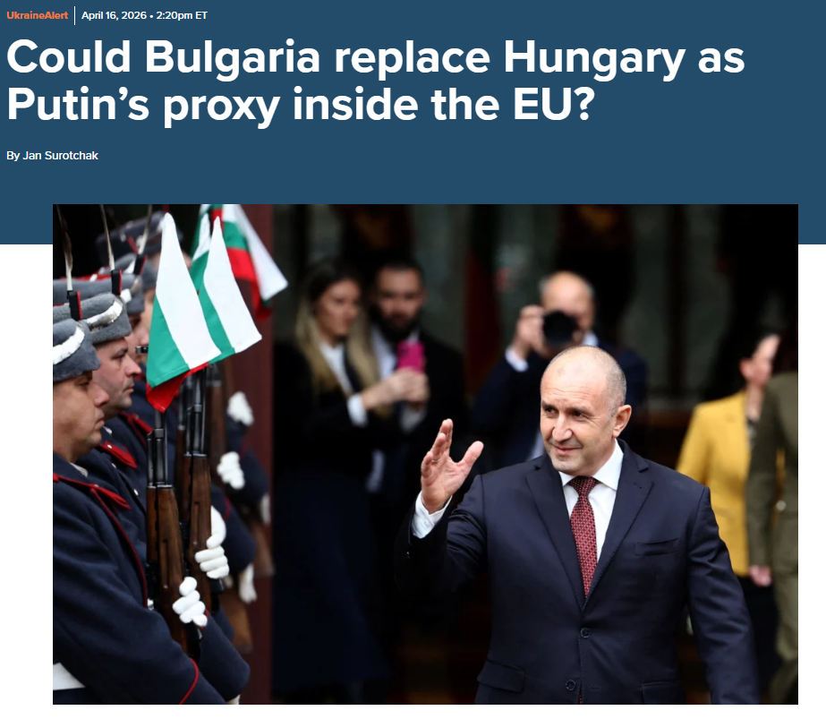 An article on the Bulgarian election published by the Atlantic Council, April 16, 2026