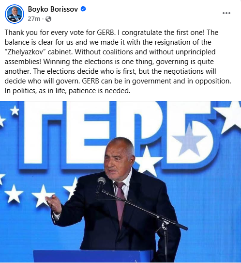 A Facebook post by Boyko Borissov, April 19, 2026