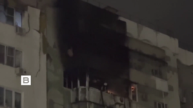 Ukrainian drone smashes into apartment block in Russia (VIDEOS)