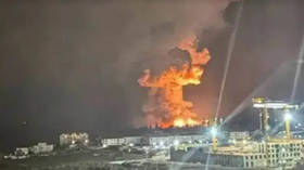 Ukrainian drones target key US-linked oil hub in Russia – Defense Ministry