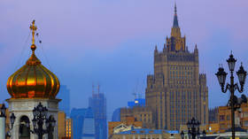 Russia condemns US-Israeli ‘illegal and unprovoked aggression’ against Iran