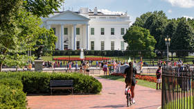 White House warns staff over Iran war bets – media