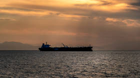 US blockade of Iranian ports takes effect (PHOTOS, VIDEOS)