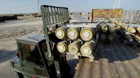 US senators fail to halt Trump’s arms sales to Israel