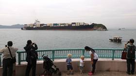 US seizes Iranian-flagged cargo ship – Trump