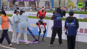 Chinese robot smashes human world half-marathon record (VIDEO)