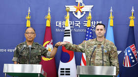 US limits intelligence sharing with Asian ally – media