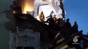 Ukrainian drone strike wrecks Russian apartment block, killing two – governor