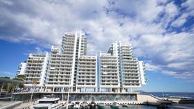 Ukraine’s richest man buys most expensive apartment in history – Bloomberg