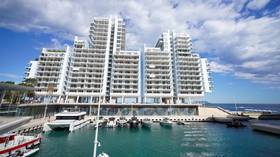 Ukraine’s richest man buys most expensive apartment in history – Bloomberg