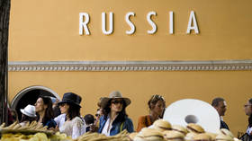 People attend the Russian Pavilion Opening during the 53rd International Art Exhibition in Venice.