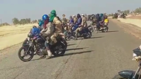 Mali hit by wave of coordinated terrorist raids