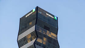 Aramco Tower in the King Abdullah Financial District (KAFD) in Riyadh, Saudi Arabia on February 10, 2026.